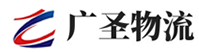 广州到阜新物流公司